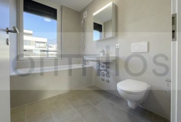 MINERIS - Appartement de 4.5 pièces moderne