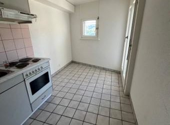 Charmant studio 1.5 pièces – emplacement idéal !